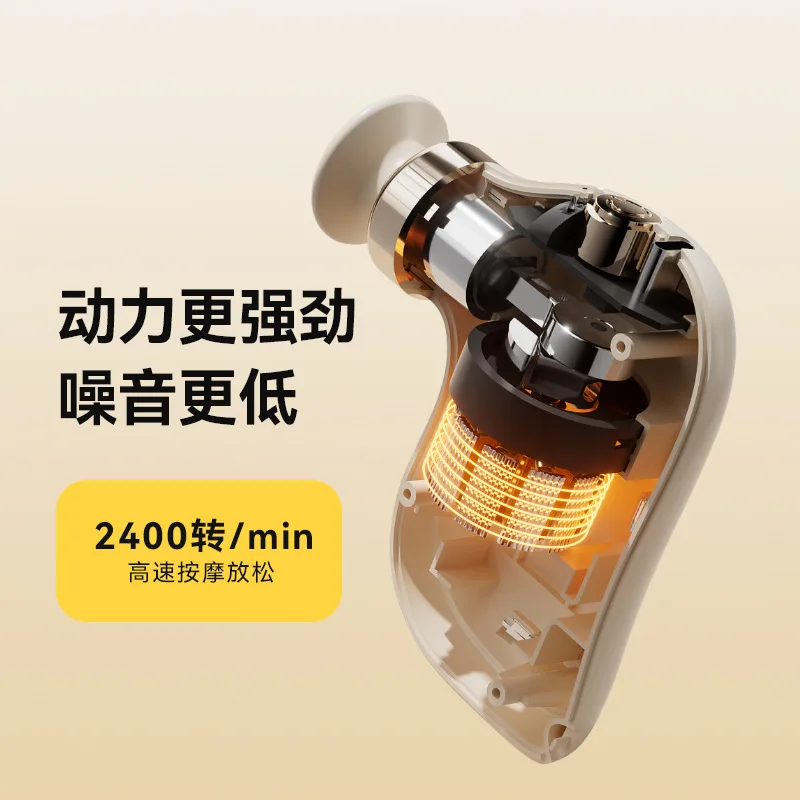 Mini Pocket Liposuction Device Deep Tissue Fascia Gun for Shoulder Neck Waist Back Leg Muscles Facial Beauty Massage