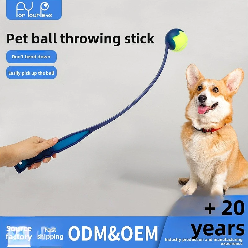 Pet throwing cue outdoor interactive funny dog ​​throwing toy pet ball thrower