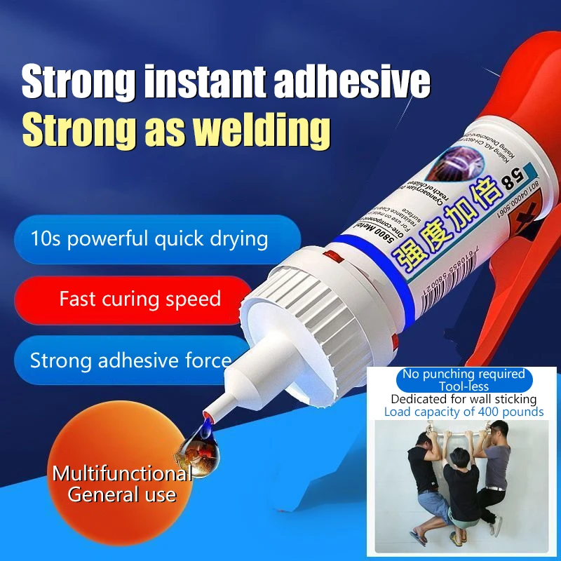 

Strong Welding Adhesive Powerful Repair Waterproof Adhesive Universal Glue Quick-Drying Sealant Plastic Wood Metal Welding Glue
