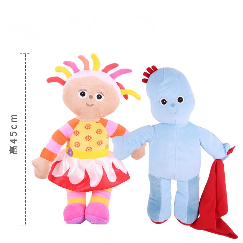 In The Night Garden Upsy Daisy Makka Pakka Soft Plush Filling Doll Hug Pillow Bed Decoration Accompanied By Toy Boy Girl Gift