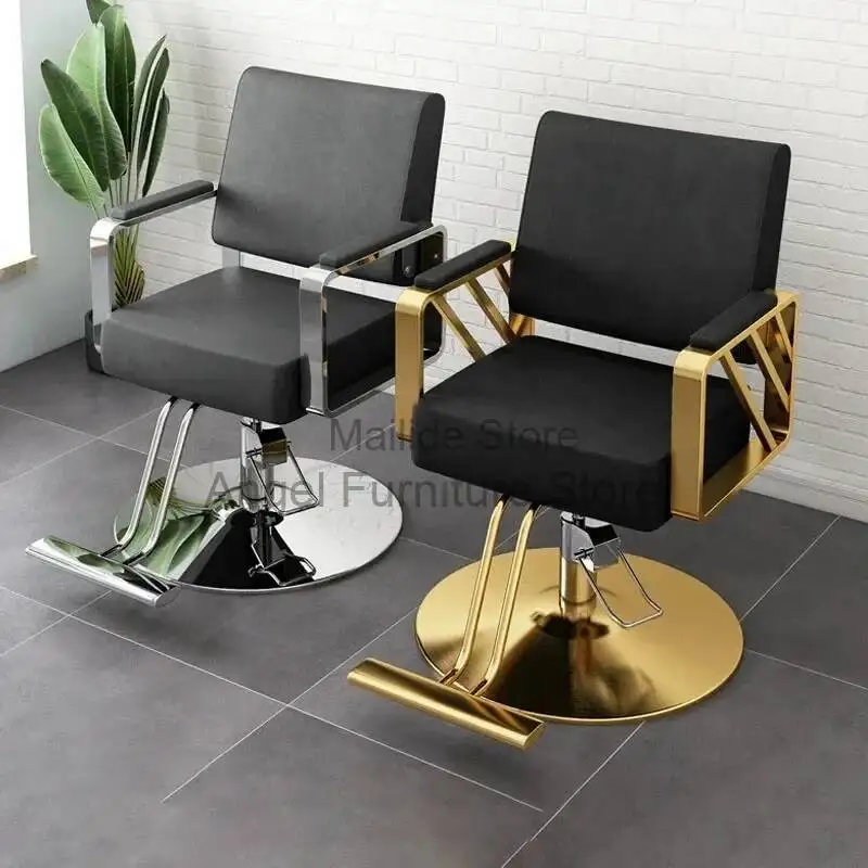 

Chairs Simple Hair Salon Light Barber Luxury Salon Furniture for Beauty Salon Chair Lift Swivel Chair Special Hairdressing Chair