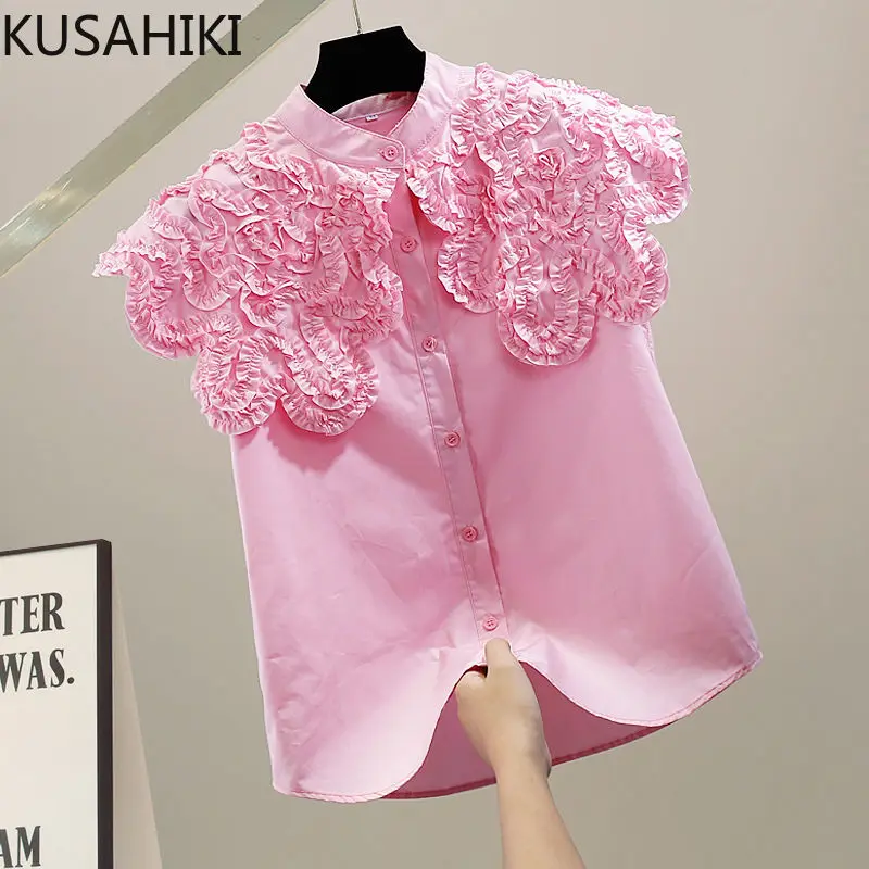 KUSAHIKI Causal Flying Sleeve Womens Top Summer New Korean Blusas Fashion Chic Edible Tree Fungus Ruffle Patchwork Blouse Shirt