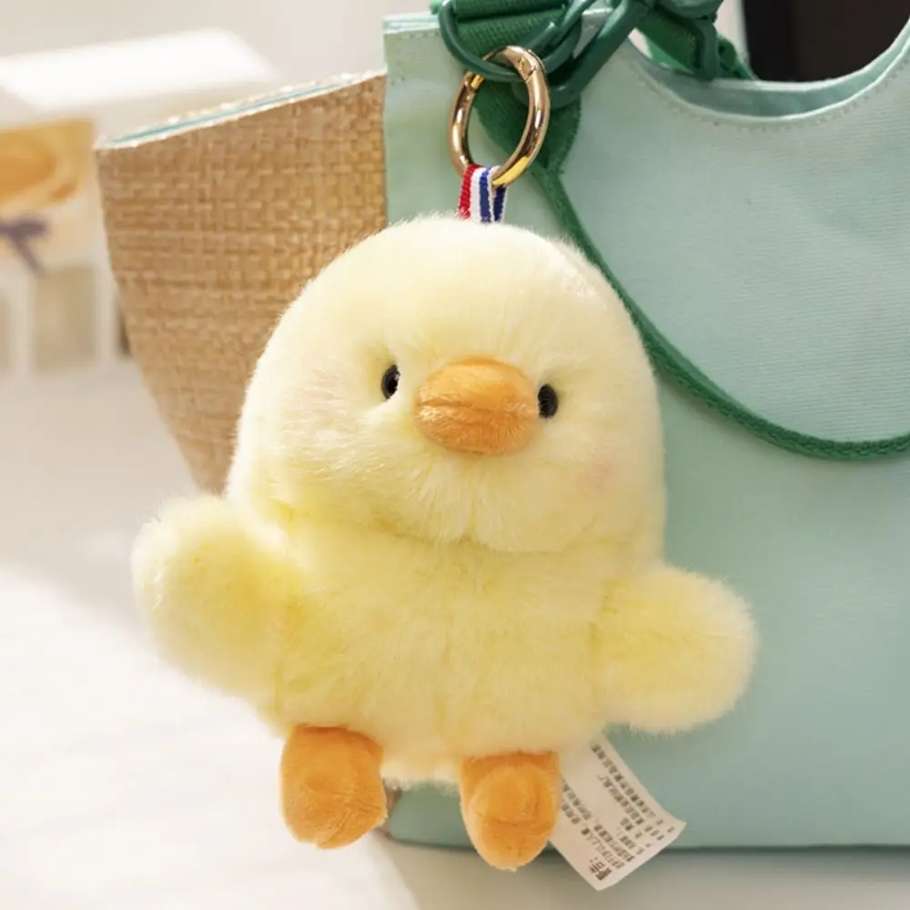 햄스터 플러시 토끼 인형 펜던트 펭귄 코끼리 돼지 암소 플러시 키 체인 카와이 만화 동물 돼지 토끼 인형 플러시 열쇠 고리