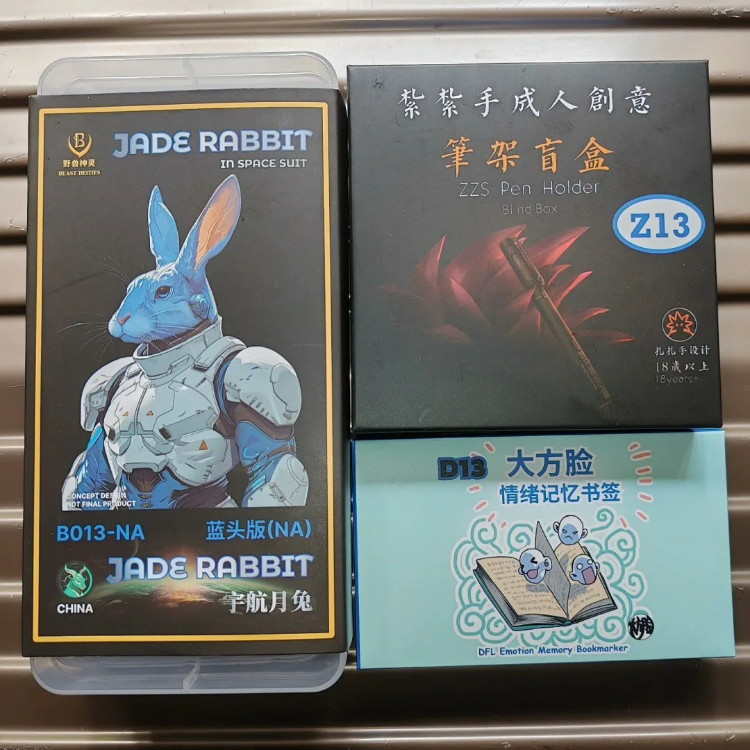 

Beast Deities Dragon Ball Z Super Saiyan Vegeta Jade Rabbit Аниме Фигурка B001 B002 B003 B13p-Na B15p-Na Рухлимый шарнирный гаражный комплект