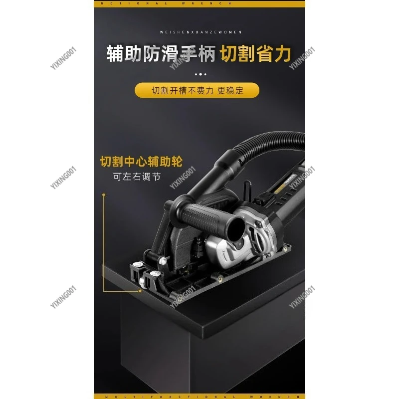 Electric Tile Gap Cleaning Tool Grout Remover Angle Grinder Slotting Machine Seam Cleaning Accessory for Home Improvement