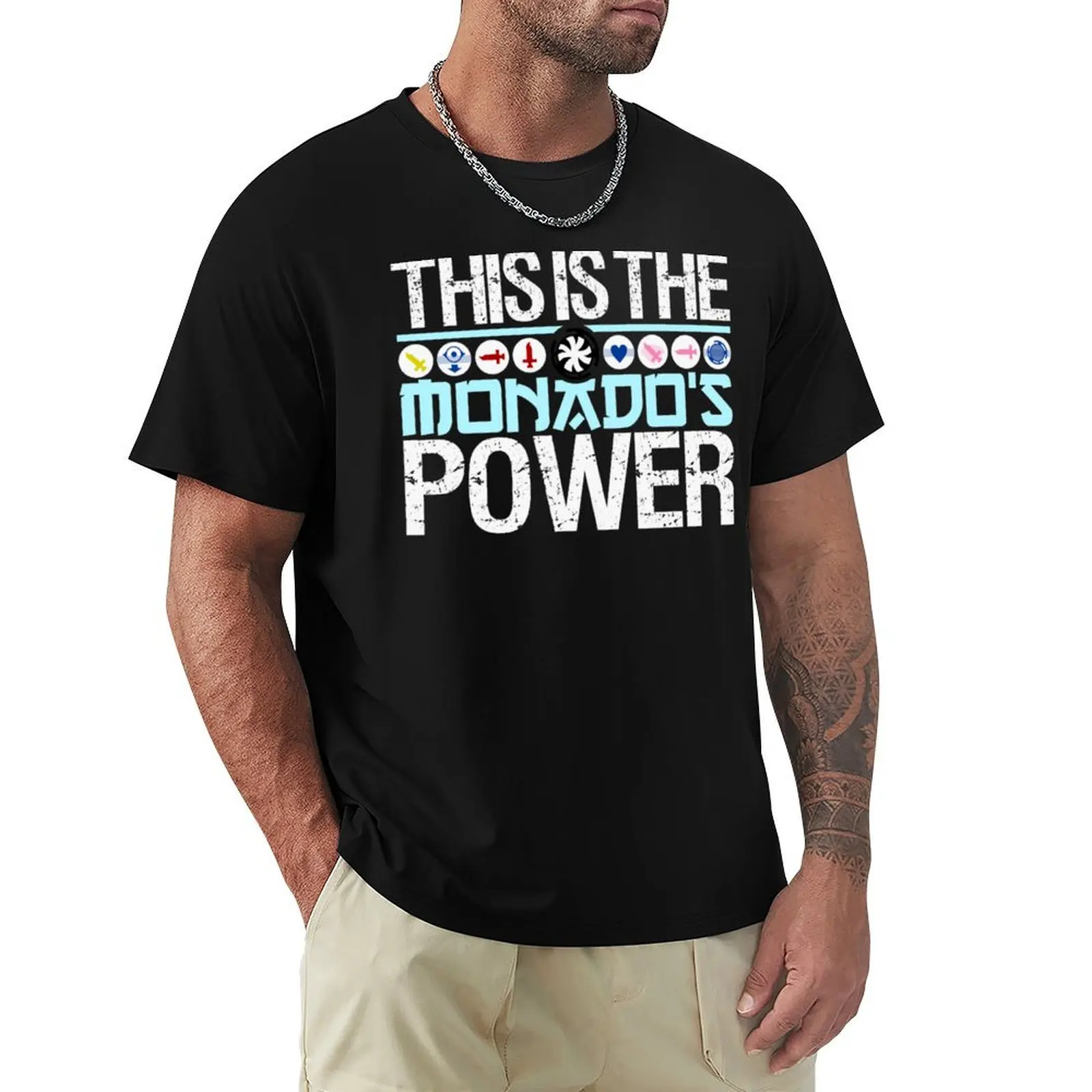 The Monado_s Power T-Shirt t shirts for man pack white T-Shirt