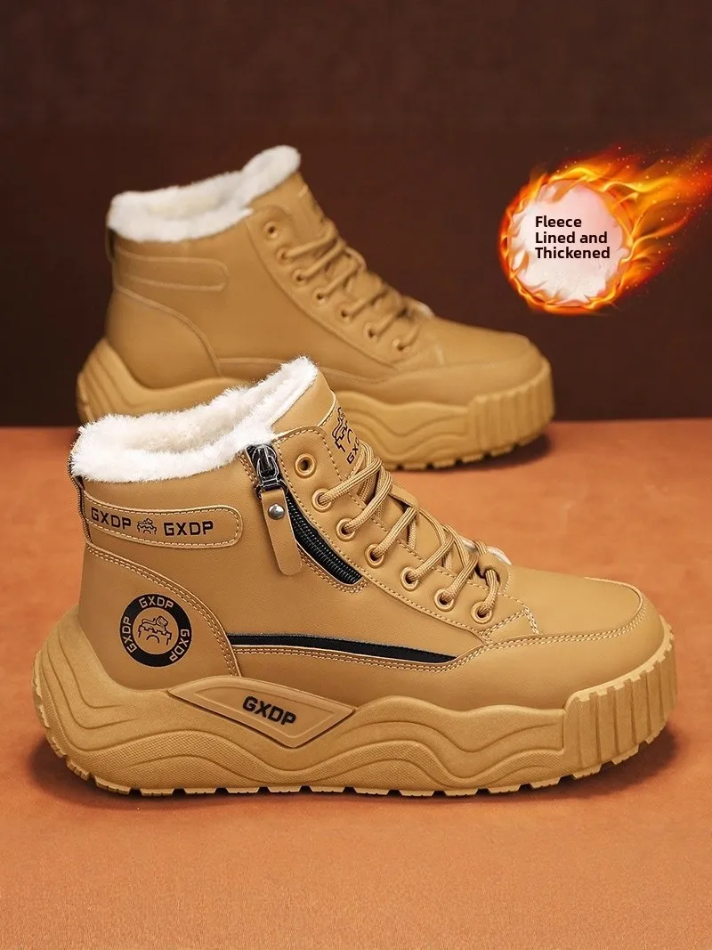 Men's Winter Snow Boots Ultra Warm Thick Bottom Fur Lined Leather And Cotton Booties Anti Slip Low Heel Short Zipper Closure