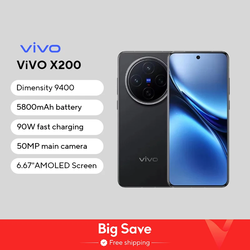Китайская версия мобильного телефона VIVO X200 6,67 дюйма AMOLED 120 Гц экран 50,0 МП камера 5800 мАч 90 Вт зарядное устройство Размер 9400 обновление OTA