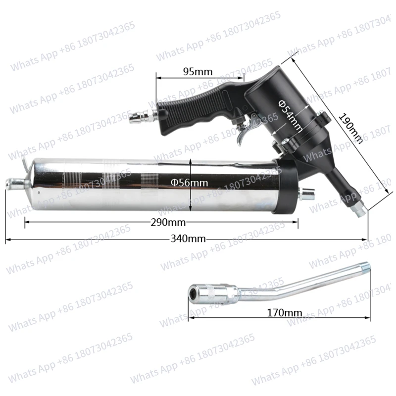 450CC Professional …