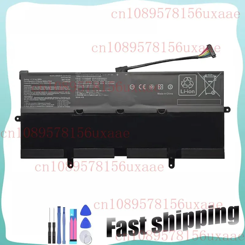 

Новый аккумулятор C21N1613 для Chromebook Asus Flip C302CA-1A C302C C302SA XMSJ