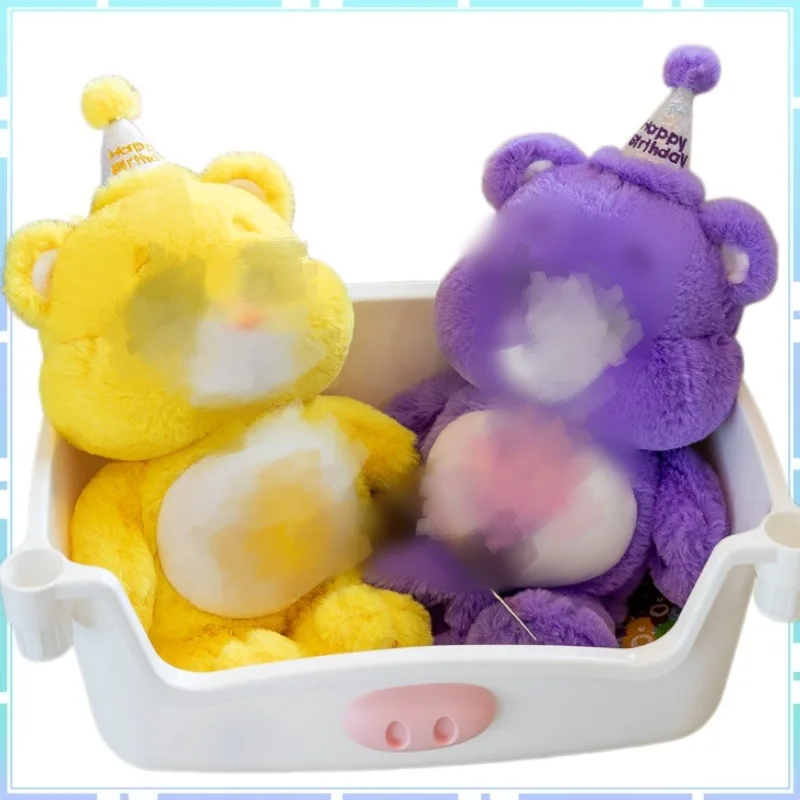 

Cute Little Bear Plush Soft Doll Birthday Series Companion Toy Gift Pillow Hugging Bear High-value Cartoon Merchandise