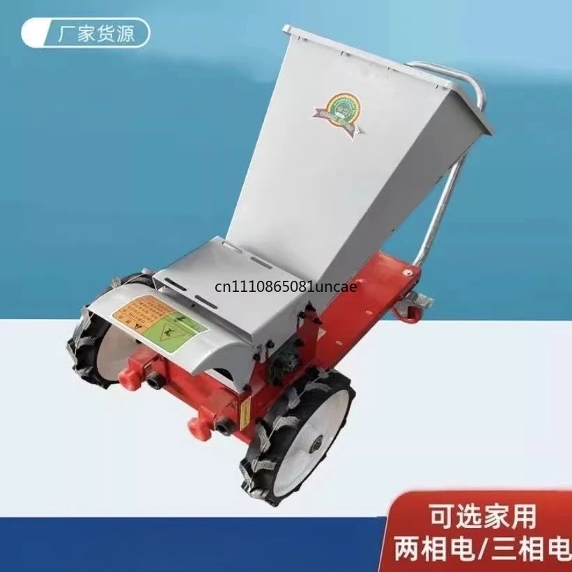 [Farm breeding] Portable mobile guillotine branch crusher straw garden original factory dry and wet high efficiency