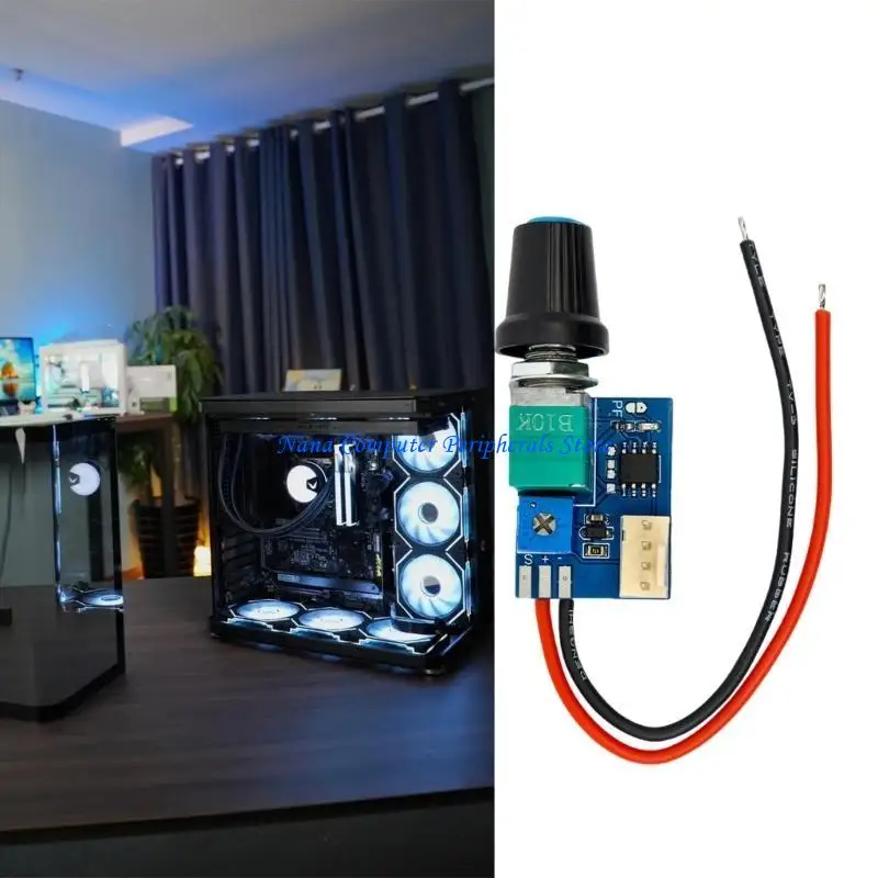 F68C 조정 가능한 12V PWM 팬 제어 모듈 TOOLLESS 설치 4 핀 인터페이스 ABS 구성