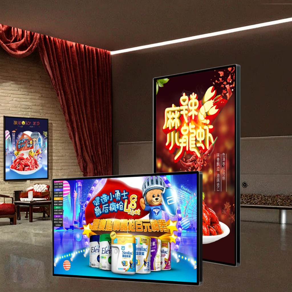 

Универсальный Android-дисплей HD LCD Сенсорная настенная рекламная машина для внутренней рекламы лифта IP65