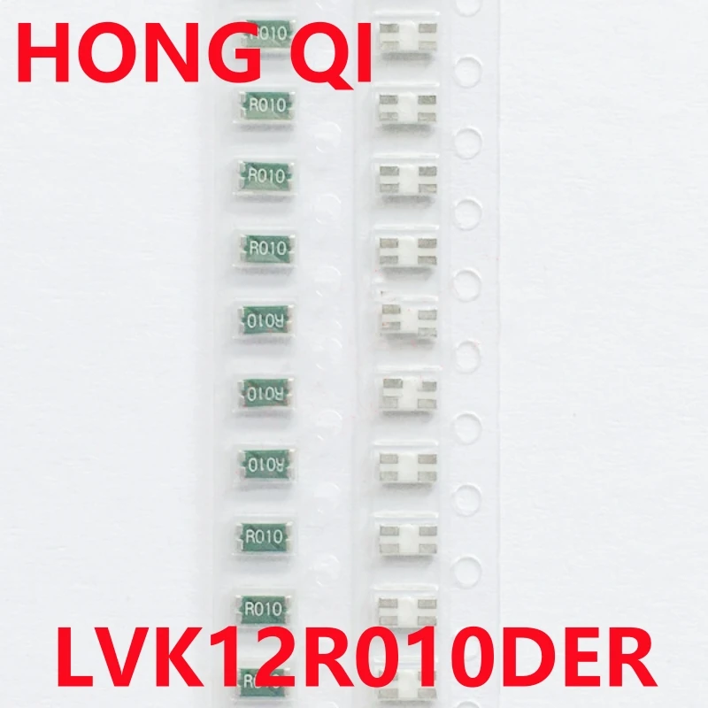 

10 шт. новый оригинальный четырехконтактный резистор датчика тока LVK12R010DER SMD RES 0,01R R010 0,5% 1/2 Вт 1206