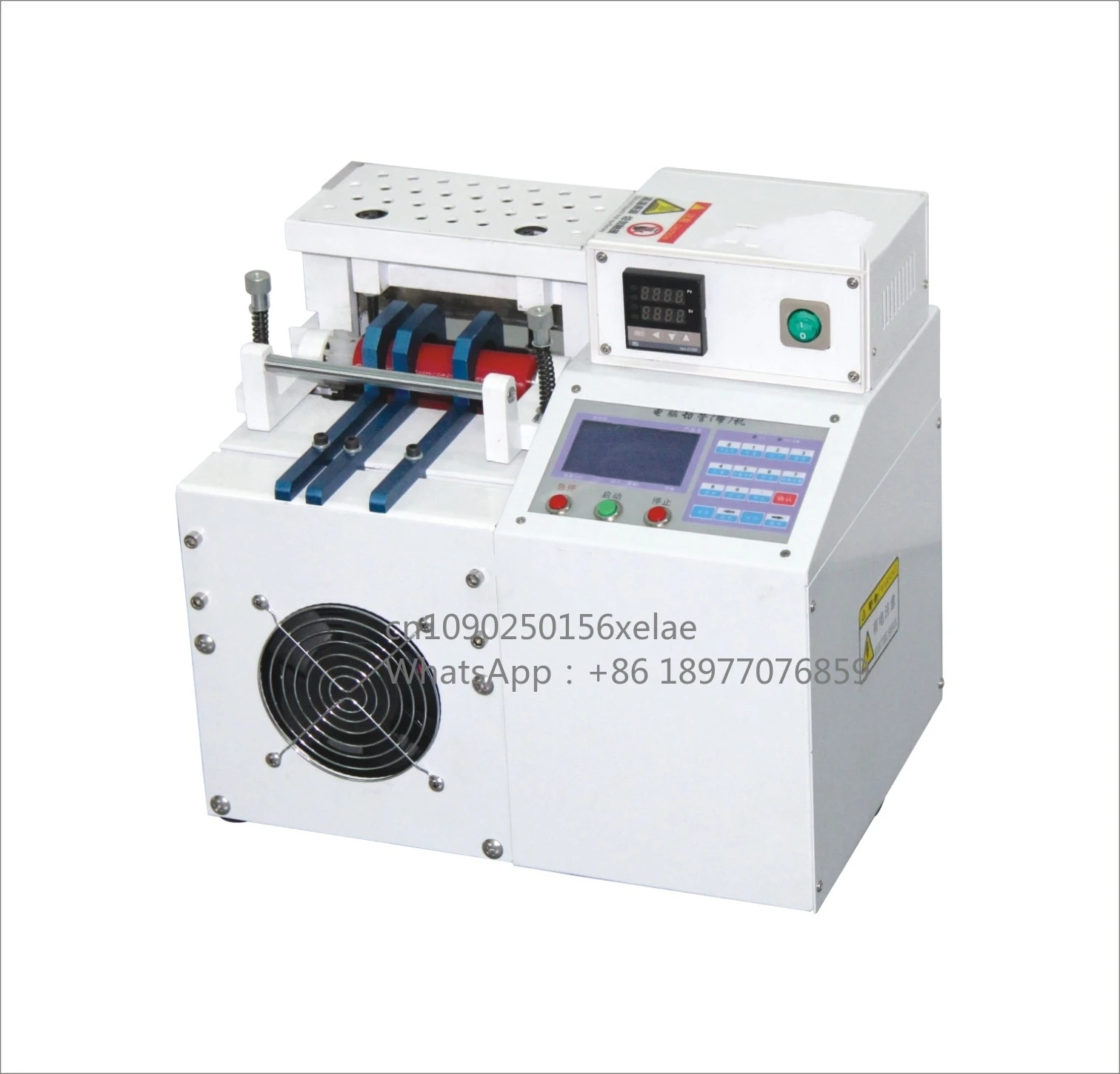 LA-160 Automatic Heat Shrink Sleeve PVC Tube Cutting Machine Bonding Tape Pipe Cutting Machines Plastic Insulating Paper Cutter