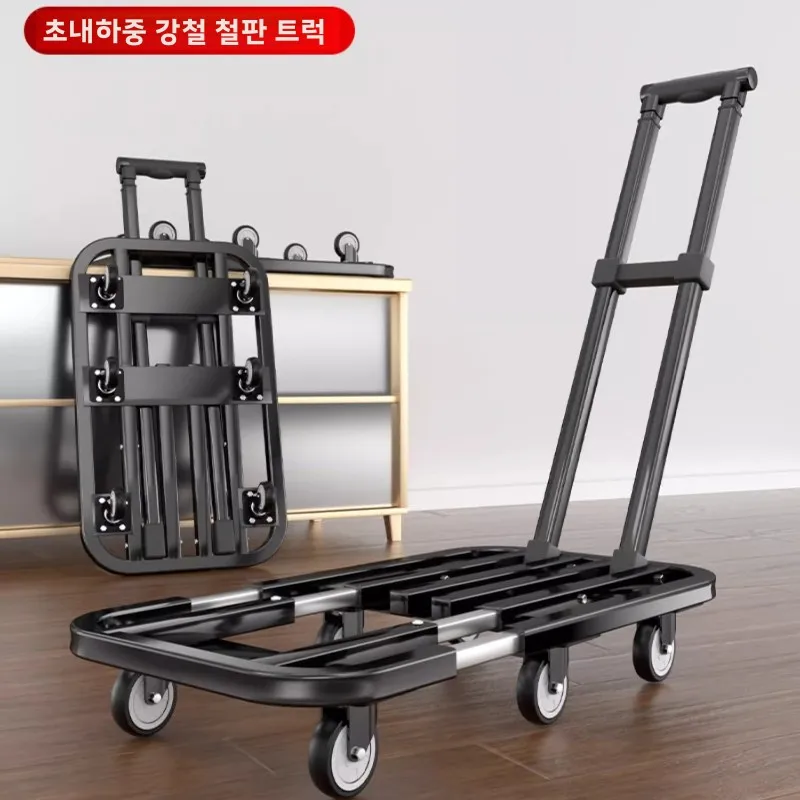 

Lightweight Folding Outdoor Car Heavy-Duty Portable Durable Adjustable Camping Cart Trolley Hand Multi-Purpose Trip Fishing Gear