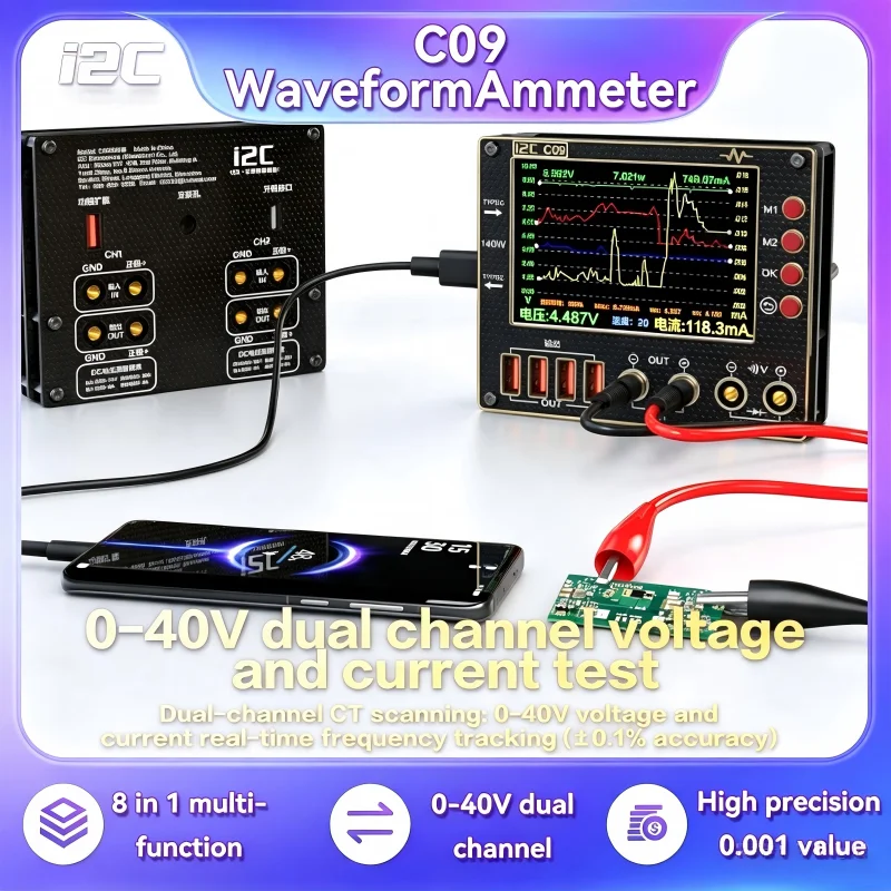 C09 Digital Waveform Ammeter Electrical Measurement Tool with Pointer Mode And Display Waveform Feature for Professional Use
