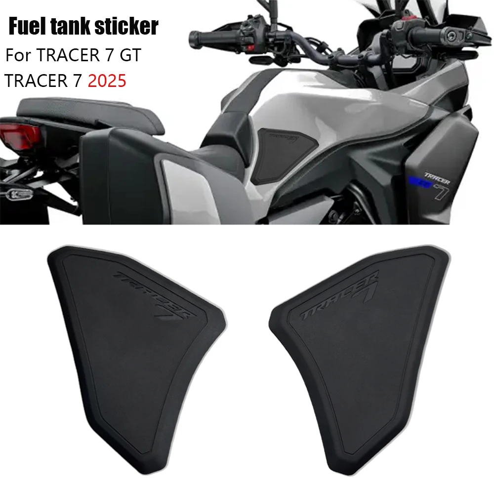 For Yamaha TRACER 7 TRACER 7 GT 2025 Motorcycle Accesories Fuel tank stickers anti-slip protective sticker knee pads