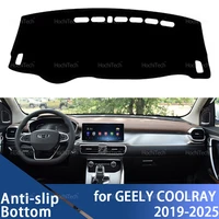 Para GEELY COOLRAY 2019 2020 2021 2022 2023 2024 2025 cubierta de tablero alfombrilla para tablero alfombra almohadilla sombra capa manta Accesorios