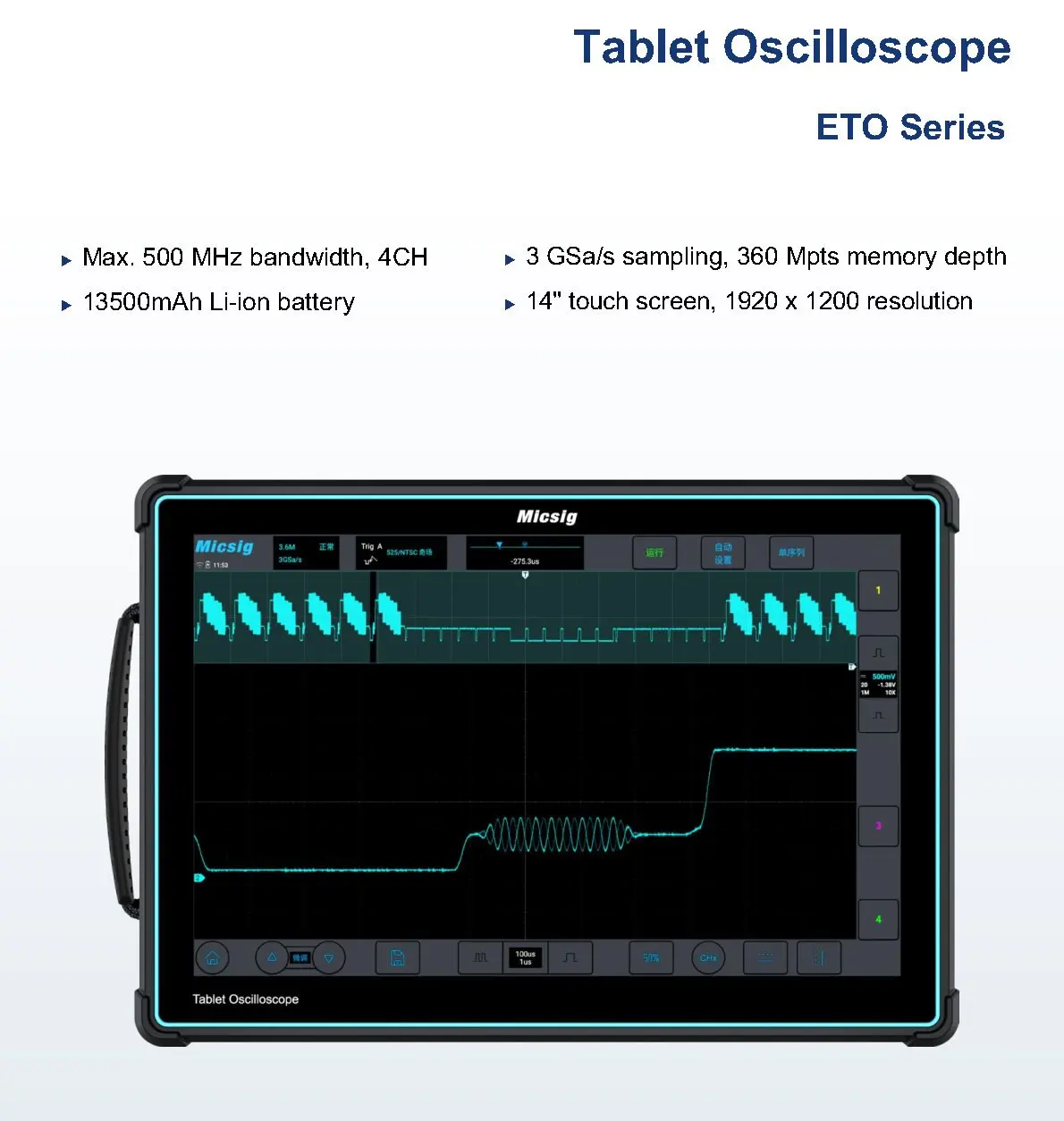 Micsig Digital Tablet Oscilloscope ETO Series ETO5004/ETO3504 Bandwidth 500MHz  Sampling Rate 3GSa/s  Memory Depth 360Mpts 4ch