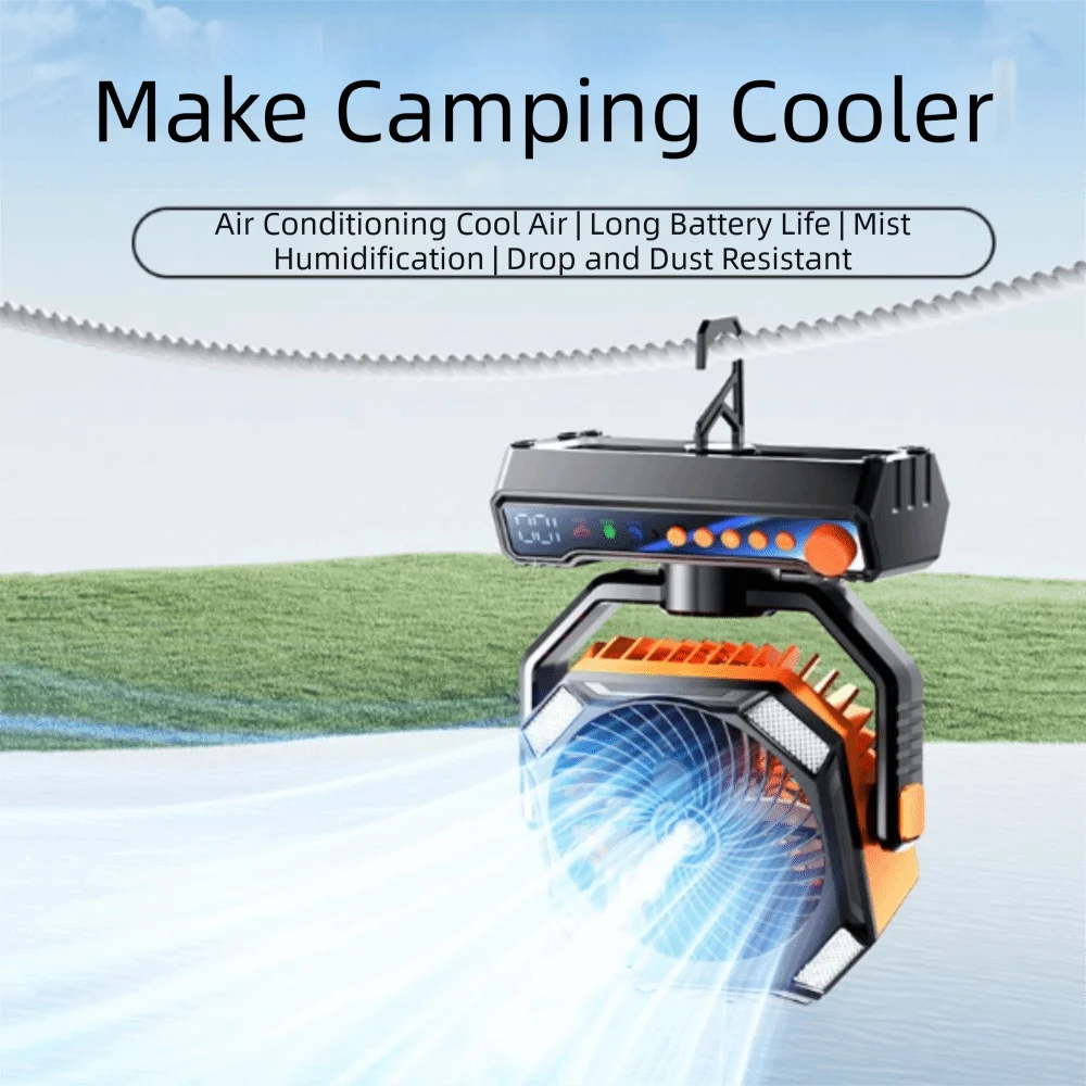 Ultra Long Battery Life Camping Fan Quiet Powerful Multi-function Cooling Fan Large Wind Force USB Rechargeable Electric Fan