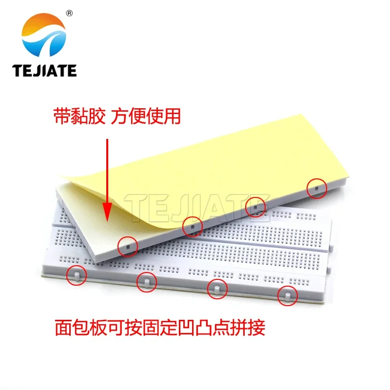 400-hole breadboard wire MB-102, SYB-500 circuit board perforated board experimental board can be combined and spliced 830.