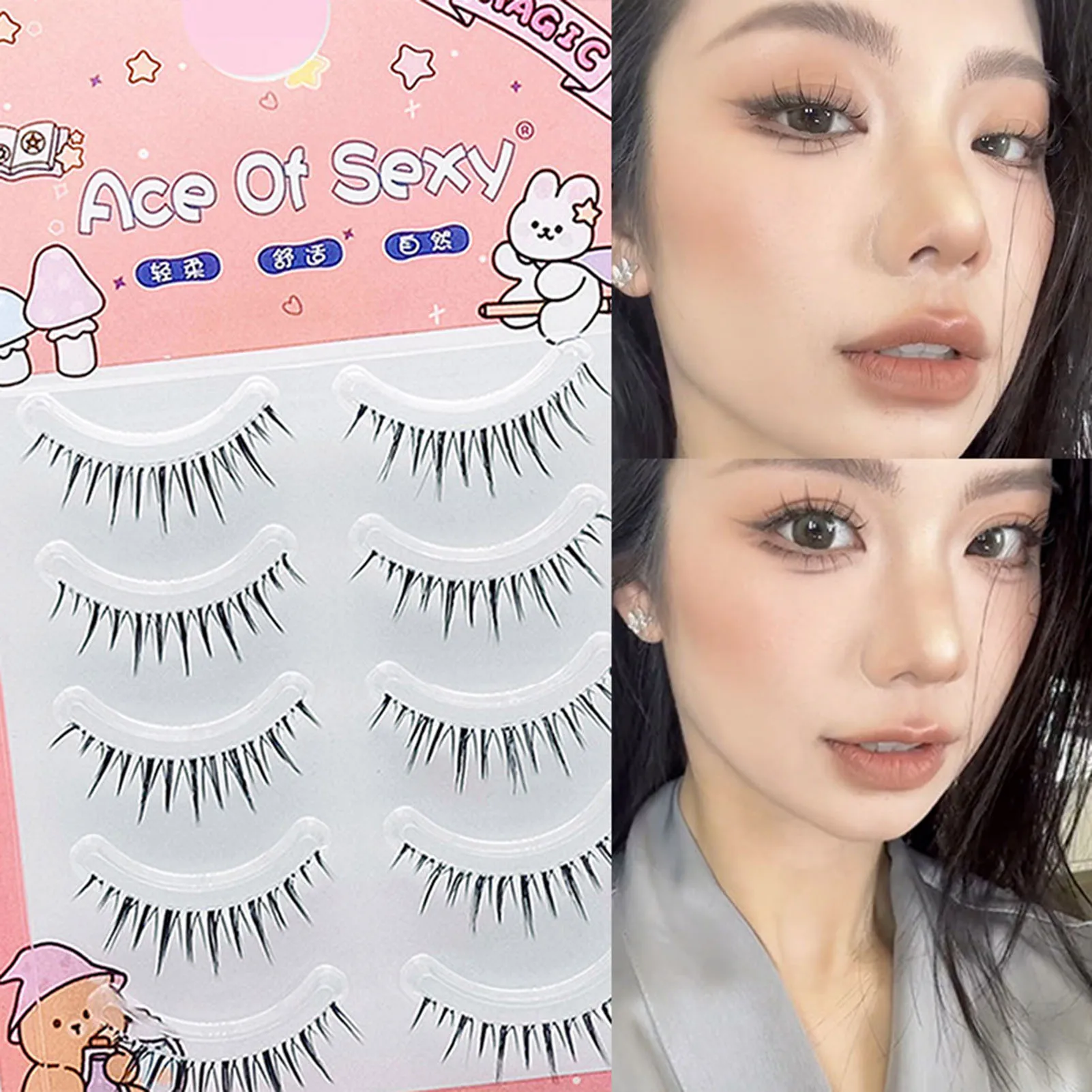 5 paires de faux cils de Type A, cils améliorés en forme de V, tige transparente de 0.14mm, cils naturels doux en vison