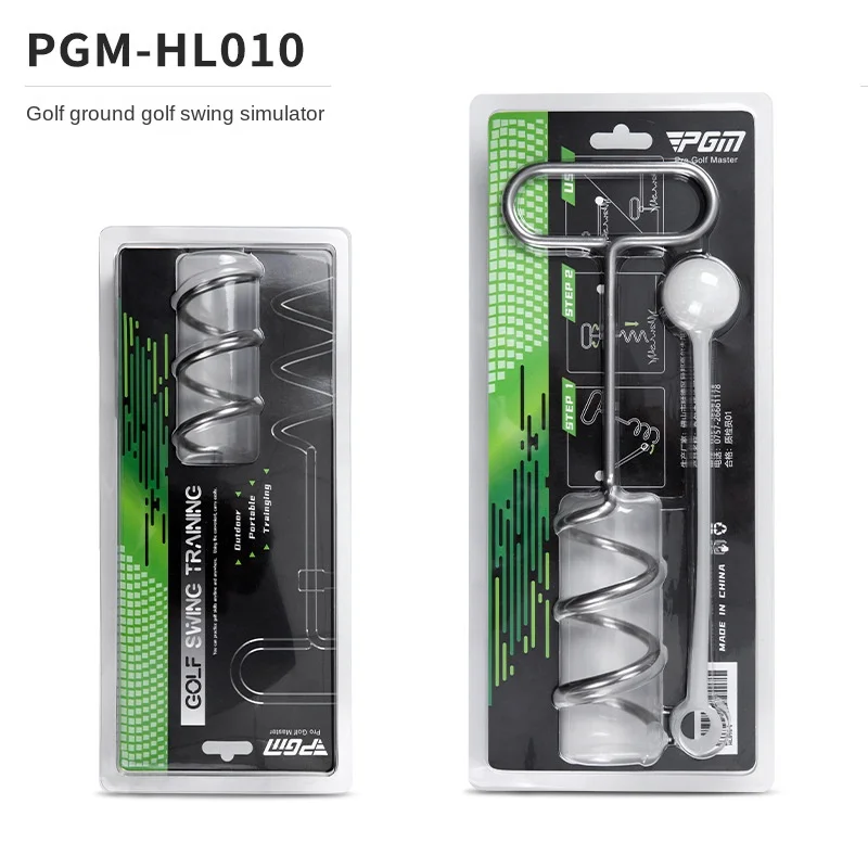 PGM Golf Swing Trainer Spiral Insertion Rotary Ball Cutting Exerciser Rotary Plane Impact Exerciser Golf Training Aids HL010