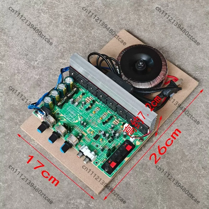 220V Hi-Fi Power Amplifier Board 600W 8 Transistor Pre Post Amplifier Module With Cooling Fan Audio DIY Accessory