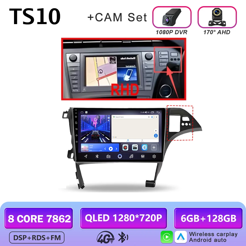 Android autoradio voor Toyota Prius 3 XW30 2009-2015, 2-DIN multimediaspeler, GPS-navigatie, Bluetooth, 8-core, Wifi 5G