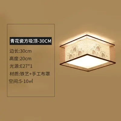 New Chinese Style Small Ceiling Light Porch Staircase Light Bedroom Modern Iron Art Entrance Hall Balcony Corridor Light Etc