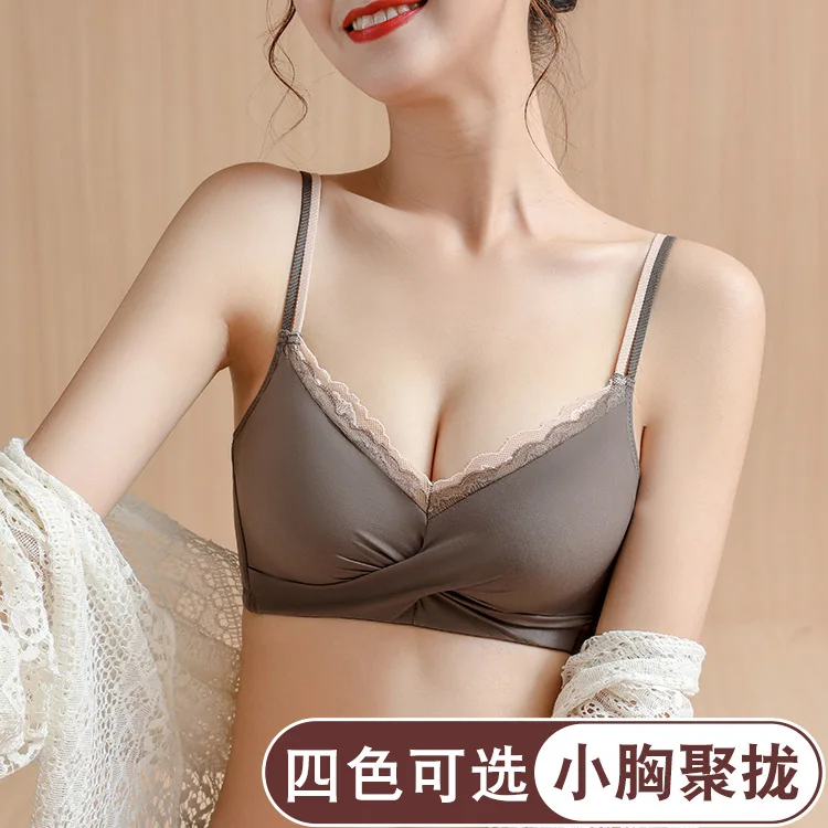 Underwear Bra Set Push up Thick Cup Upper Support Seamless Adjustable Wireless Small Chest Beauty Back Sexy Women