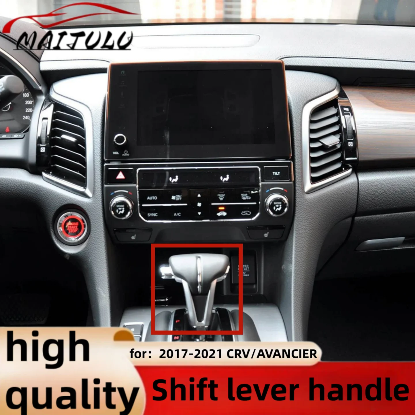 

Для Honda AVANCIER 2017 2018 2019 2020 2021 2022 CR-V Автомобильная автоматическая ручка переключения передач Рычаг переключения передач