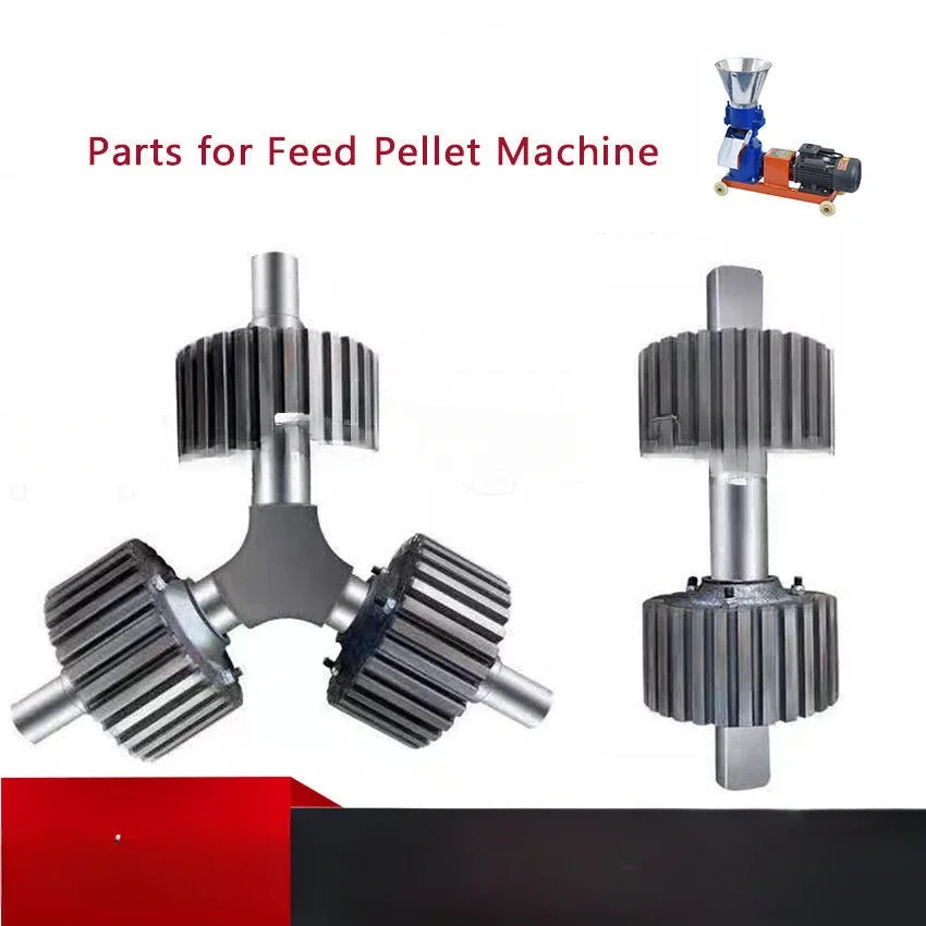 Feed for 125/150/160/180/210/230 Feed Granulator Grinding Plate Pressure Plate Granulation Accessories Pressure Roller