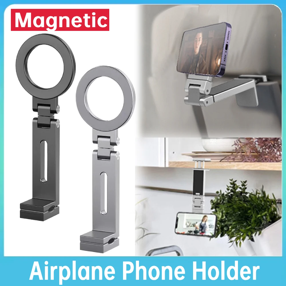 

Portable 360° Rotation Magnetic Phone Holder Foldable Flexible on Airplane Phone Mount Strong Magnets Desk Phone Clip Bracket