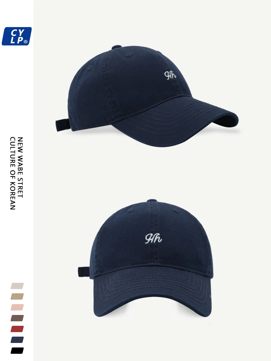 

Baseball Caps for Men and Women Summer Style Fashion Brand Small Letter Embroidery Simple All-Match Curved Brim Peaked Cap