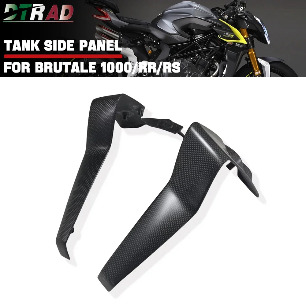 

For MV Agusta Brutale 1000 RR RS RUSH 1000 2021-2024 2025 Carbon Fiber Winglets Water Tank Side Panels Motorcycle Modified Parts