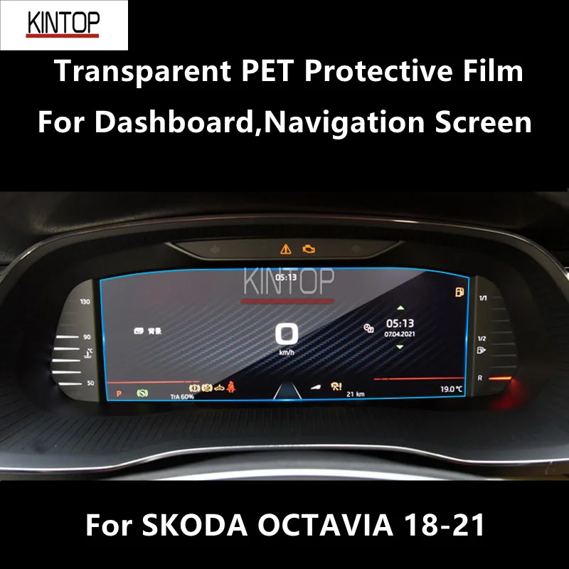 

For SKODA OCTAVIA 20-24 Dashboard,Navigation Screen Transparent PET Protective Film Anti-scratch Accessorie Refit