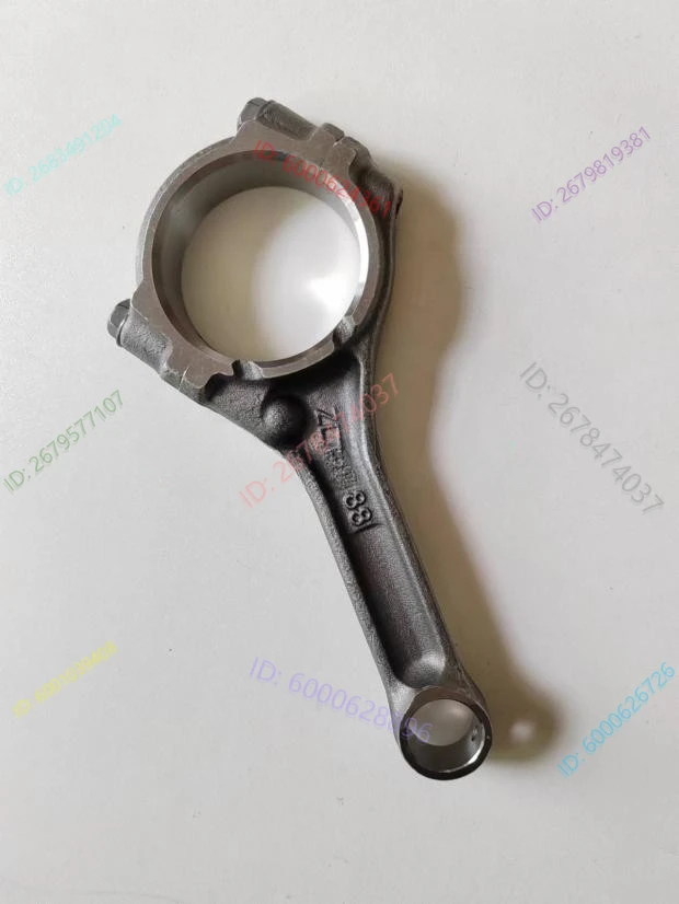 

GX630 GX690 original genuine engine EM12000 generator ET12000 connecting rod