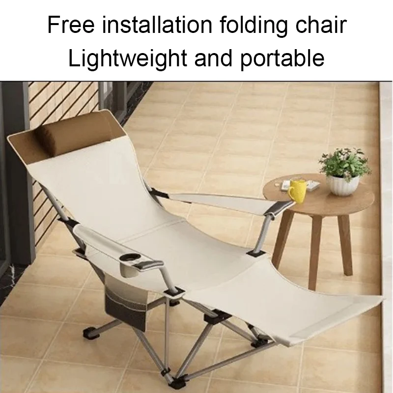 

Chaise Camping Pliable Folding Chair Beach Accessories Balcony Chair Recliner Led Sciabil Playa Mesa Silla Ergonomíca Furniture