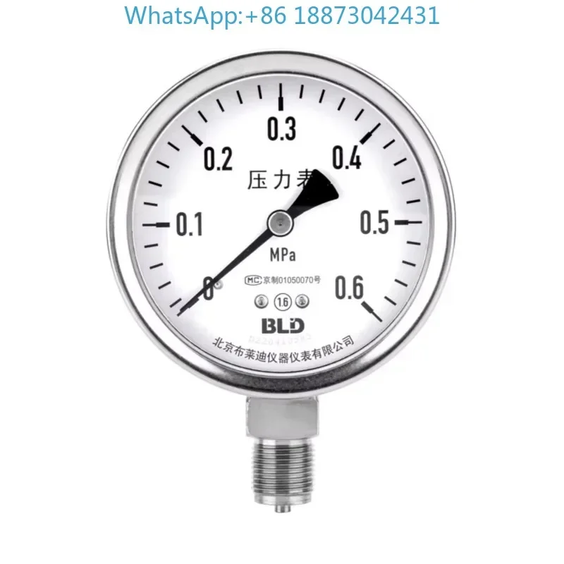 Beijing B-rady st-ainless steel pressure gauge YTH-100 radial anti-corrosion M20 * 1.5 thread