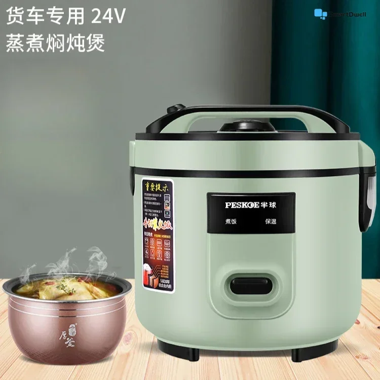 Car rice cooker. Large truck steaming. Car mechanical rice cooker. Non-stick inner pot. Single pot.