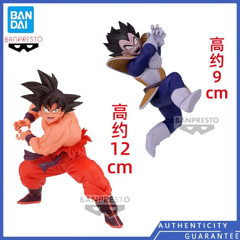 [In stock] BANDAI BANPRESTO Dragon Ball rivalry Son Goku VS Vegeta Anime Peripheral Cartoon Garage Kit Figure Model Toys Gifts