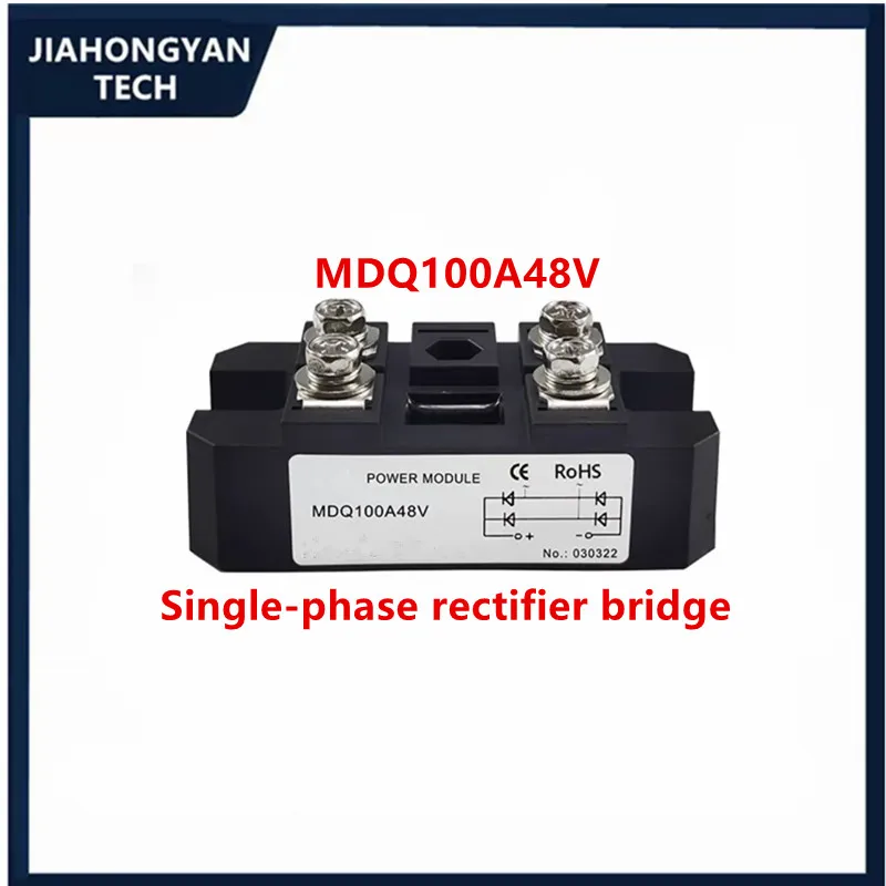 Single-phase rectifier bridge 100A MDQ100A 12V 24V 36V 48V 60V 220V 600V 800V 1000V 1200V 1600V