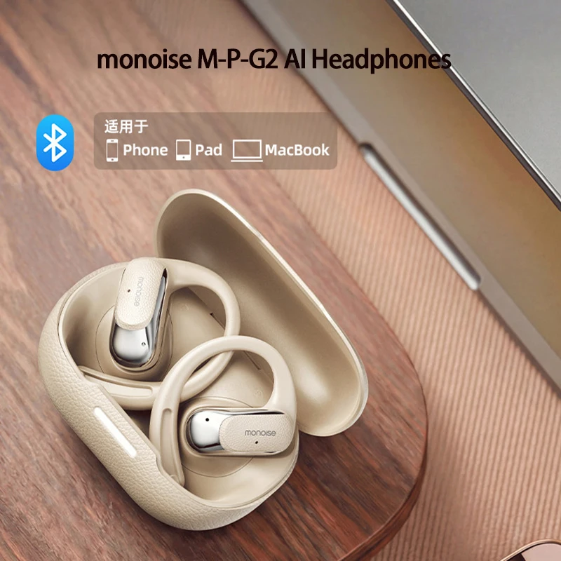 

Беспроводные Bluetooth-наушники Monois AI Translation Open Ear Hook 2026: синхронный перевод в реальном времени, отклик 0,1 с, точность 95% для глобального бизнеса