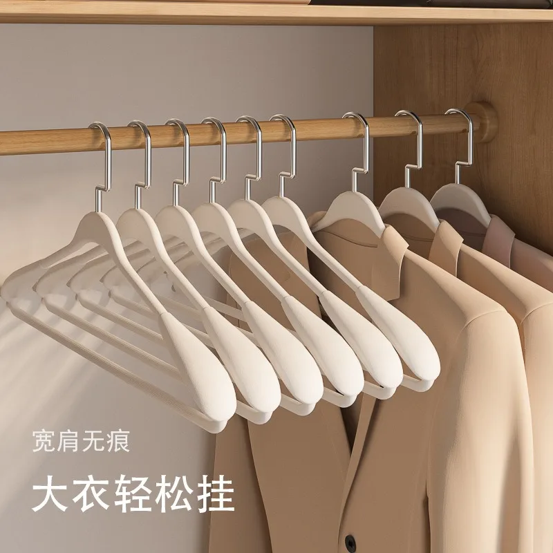 Thickened clothes hanging household anti-shoulder corner slip suit coat rack drying clothes rack non-marking clothes drying