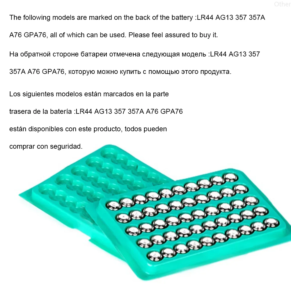 LR44 AG13 50 Uds baterías de botón alcalinas originales de alta calidad 357 357A A76 GPA76 batería de moneda AG 13 1,5 V para reloj de juguete