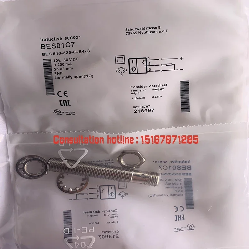 

Proximity sensor BES 516-325-S4-C BES 516-325-G-S4-C Brand new in stock Premium products