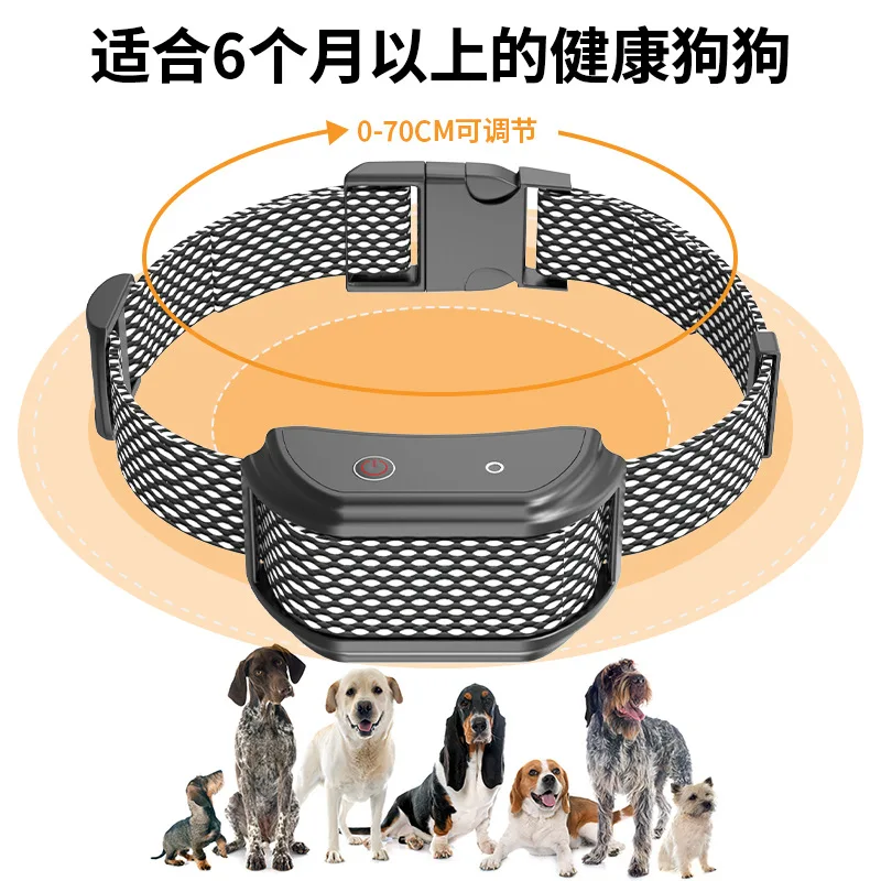

Anti-call and Anti-disturbance Dog Trainer Remote Control Electrostatic Pulse Dog Trainer Pet Trainer